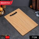 Wooden Chopping Board 26x17 Chopping Vegetable & fruits For Home & Kitchen Use - Image 2