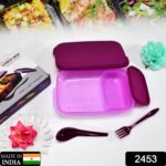 Unbreakable Leak-Proof BPA-Free Lunch Box with 2 Containers & Spoon - With Dupatta by Nari Haat, Indian ethnic wear, ...