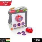 Exciting Hand Disk Shooter Toy Game Set for Kids – Indoor & Outdoor Fun - With Dupatta by Nari Haat, Indian ethnic ...
