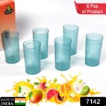 Set of 6 Unbreakable Transparent Plastic Water Glasses (300ml) - With Dupatta by Nari Haat, Indian ethnic wear, women...
