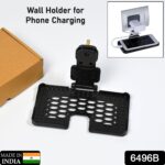Multi-Purpose Wall Holder Stand for Charging Mobile (Black) - Sleeve Design by Nari Haat, Indian ethnic wear, women c...