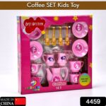 Tickles Tea toy Set | Coffee Kitchen Plastic Set Toy for Kids, Boys & Girls (15Pcs) - With Dupatta by Nari Haat, Indi...
