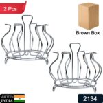 Stainless Steel Glass Holder Glass Hanging Organizer Kitchen Bars Pubs (MOQ :- 2 Pc) - With Dupatta by Nari Haat, Ind...