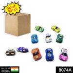 30 Pc Mini Pull Back Car Widely Used By Kids And Children’s For Playing Purposes - With Dupatta by Nari Haat, India...