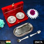 Silver-Plated Brass Bowl & Spoon Set with Velvet Gift Box - Image 3