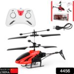 Remote Control Helicopter USB Chargeable Cable for Boy and Girl Children (Pack of 1) - Full Detail by Nari Haat, Indi...