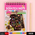 Crafts Rainbow Art Scratch Paper Book (10 Pages, Pack of 1) - With Dupatta by Nari Haat, Indian ethnic wear, women cl...