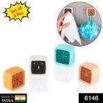 4 Pc Towel Holder – Easy Wall Mount for Bathroom & Kitchen Towel Hanging. - With Dupatta by Nari Haat, Indian ethni...