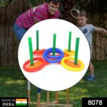 13 Pc Ring Toss Game widely used by children’s and kids for playing - With Dupatta by Nari Haat, Indian ethnic wear...