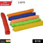 3m Heavy-Duty Laundry Drying Rope (1 Pc, Mixed Colors) - With Dupatta by Nari Haat, Indian ethnic wear, women clothin...