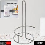 Kitchen Roll Dispenser, Kitchen Napkin Roll Holder, Kitchen Paper Towel Tissue Holder - With Dupatta by Nari Haat, In...