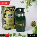 280ml Grenade Shape Leak-Proof Water Bottle - Image 2