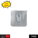 Transparent Adhesive Male Hook Used For Hanging Various Types Of Items (1Pc) - With Dupatta by Nari Haat, Indian ethn...