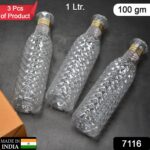 Water Bottle With Diamond Cut Used By Kids, Children's  ( 3 pcs ) - Image 2