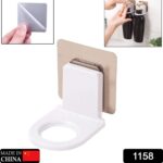 Wall-Mounted Adhesive Hook for Shampoo & Soap, Strong Hold (1pc) - With Dupatta by Nari Haat, Indian ethnic wear, wom...