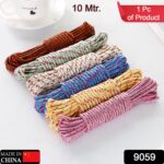 Heavy Duty Drying Nylon Clothesline – Portable & Sturdy (10 Meter) - With Dupatta by Nari Haat, Indian ethnic wear,...