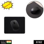 Simple Mouse Pad Used For Mouse While Using Computer. - With Dupatta by Nari Haat, Indian ethnic wear, women clothing...