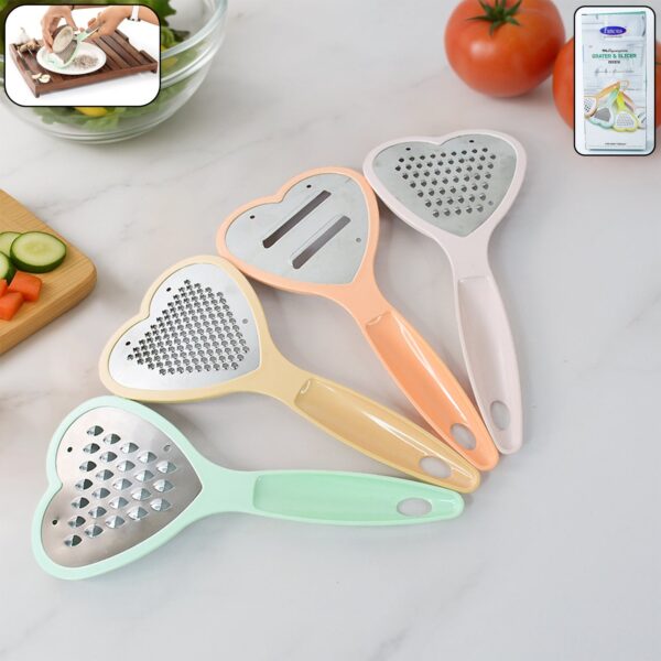 Heart Shaped Grater Slicer for Vegetables