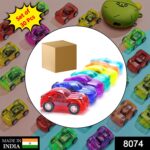 Mini Pull Back Car used  by kids and children enjoying purposes  in household - With Dupatta by Nari Haat, Indian eth...