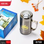 DOUBLE STAINLESS STEEL MUG BOTTLE FOR TRAVEL, HOME, OFFICE, SCHOOL 400ML, Tumbler - With Dupatta by Nari Haat, Indian...