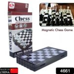 Magnetic Chess Board 5×5 inch with Folding Set for Kids & Adults - With Dupatta by Nari Haat, Indian ethnic wear, wo...