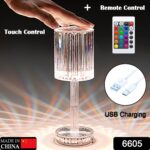 Crystal Table Lamp , Touch Control Atmosphere Nightstand Lamp With USB Charging Line - With Dupatta by Nari Haat, Ind...