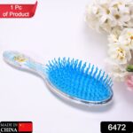 Kids Detangling Hair Brush – Anti-Static, Soft Massage, Multi-Design Accessory - With Dupatta by Nari Haat, Indian ...