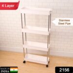 Plastic 4 Layer Folding Trolly Storage Organizer Kitchen Rack - With Dupatta by Nari Haat, Indian ethnic wear, women ...