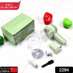 4 in 1 Handheld Electric Vegetable Cutter Set - Image 2