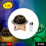 Planet Light Humidifier used as a humid controller in rooms - Closeup Embroidery by Nari Haat, Indian ethnic wear, wo...