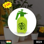 2L FF Garden Sprayer for Sprinkling and Showering in Gardens and Parks - With Dupatta by Nari Haat, Indian ethnic wea...