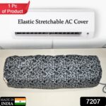 Stretchable Mix-Design AC Cover – Dust, Insect & Corrosion Shield (Mix Design) - With Dupatta by Nari Haat, Indian ...