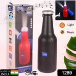 Bottle-Shaped Wireless Bluetooth Speaker with FM, USB & AUX Support - With Dupatta by Nari Haat, Indian ethnic wear, ...
