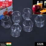 Premium Transparent Pilsner Glasses - With Dupatta by Nari Haat, Indian ethnic wear, women clothing, designer suit