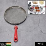 Steel Roaster Grill Jali For Tandoor & Chapati Roast Use ( 1 pc ) - With Dupatta by Nari Haat, Indian ethnic wear, wo...