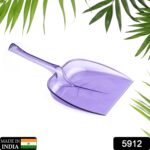 Plastic Unbreakable Dustpan, Supdi (1 Pc) - With Dupatta by Nari Haat, Indian ethnic wear, women clothing, designer suit