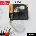 Emergency Led Bulb 7w Power Saving Bulb For Home & Multiuse Bulb ( 1 pc ) - With Dupatta by Nari Haat, Indian ethnic ...
