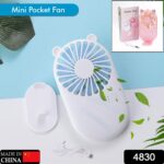 Handheld Mini USB Fan with Bracket (Battery-Free) - With Dupatta by Nari Haat, Indian ethnic wear, women clothing, de...