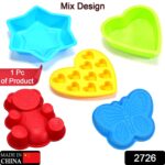 MIX SHAPE CAKE CUP LINERS I SILICONE BAKING CUPS - Image 2