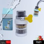 Kitchen Faucet Water Filter Tap Purifier - 4 Layer Activated Carbon for Clean Water - With Dupatta by Nari Haat, Indi...