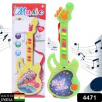 Mini Guitar Colorful with Delightful Music - With Dupatta by Nari Haat, Indian ethnic wear, women clothing, designer ...