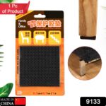 Square Self Adhesive Door, Wardrobe Furniture Feet Pad (Pack of 1pc). - Image 2