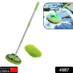 Car Duster Microfiber Flexible Duster Car Wash - Image 2