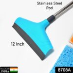 Telescopic Home / Bathroom Wiper 12 Inch (30 cm), Plastic Floor Wiper - Closeup Embroidery by Nari Haat, Indian ethni...