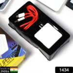 Super Fast Charger With Cable for All iPhone, Android, Smart Phones, Tablets. - Fabric Detail by Nari Haat, Indian et...