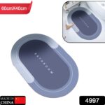 Super Absorbent Floor Mat, Bath Mat, Soft Carpet,  Instant Drying Mat, Bathroom Rug, Absorbent Bath Mat - Image 2