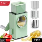 Vegetable Shredder Round Mandolin Slicer, Grater,  Salad Maker for Vegetable, Fruit - With Dupatta by Nari Haat, Indi...