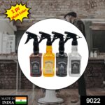 Vintage Hairdressing Spray Bottle For Salon Barber Hair Tools Water Sprayer - With Dupatta by Nari Haat, Indian ethni...