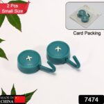 Heavy Adhesive Wall Hooks for Home Use (2 Pcs) - With Dupatta by Nari Haat, Indian ethnic wear, women clothing, desig...