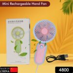 Mini Handheld Portable Rechargeable Fan Easy to Carry for Home Office Travel - With Dupatta by Nari Haat, Indian ethn...